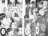 第51页图