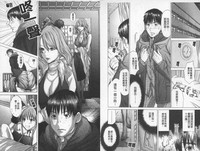 第59页图
