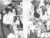 第71页图