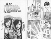 第83页图