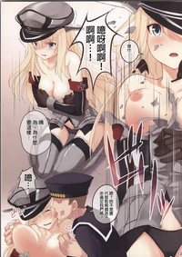 第11页图