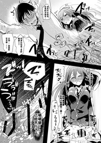 第19页图