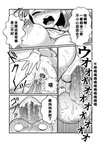 第23頁圖