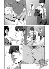 第7页图