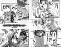 第119页图