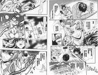 第23页图