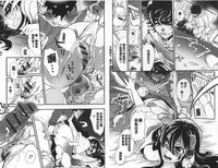 第27页图