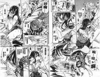 第79页图