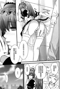 第119頁圖