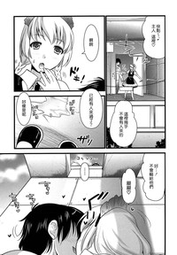 第123頁圖