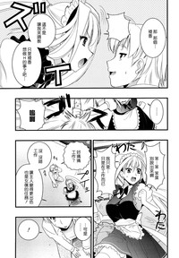 第143頁圖
