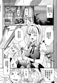 第159頁圖
