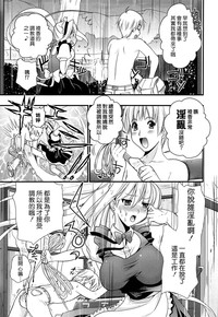 第163頁圖