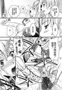 第171頁圖