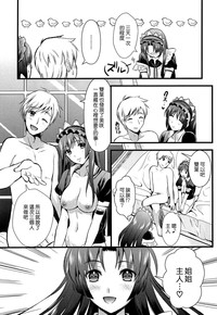 第187頁圖