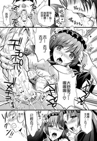 第195頁圖