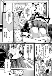 第19頁圖