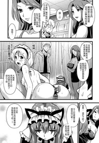 第35頁圖