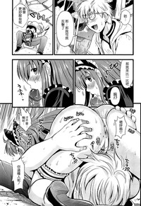 第59頁圖