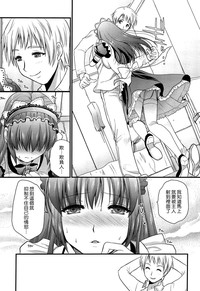 第83頁圖