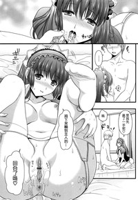 第87頁圖