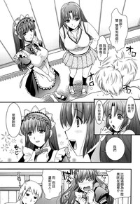 第99頁圖