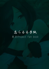 第27頁圖