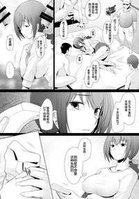第15頁圖