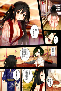 第19頁圖