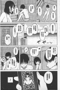 第111頁圖