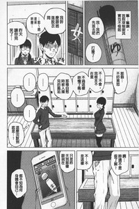 第139頁圖