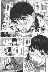 第155頁圖