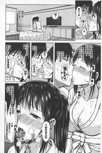 第31頁圖