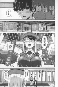 第51頁圖
