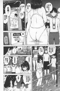 第99頁圖
