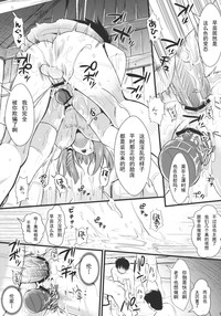 第23頁圖