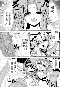 第19頁圖