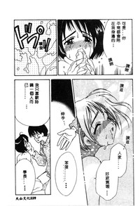 第119页图