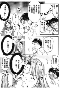 第143页图