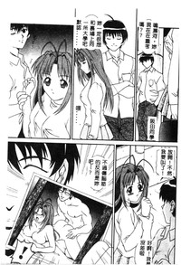 第147页图