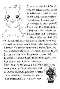 第171页图