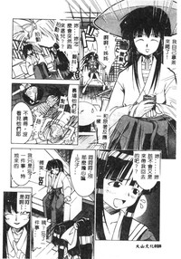 第31页图