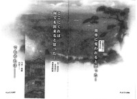 第39页图