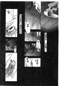 第47页图