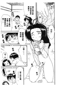 第55页图