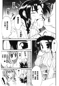 第59页图