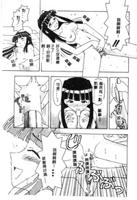 第71页图