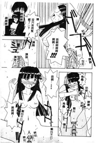 第79页图