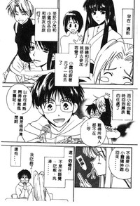 第99页图