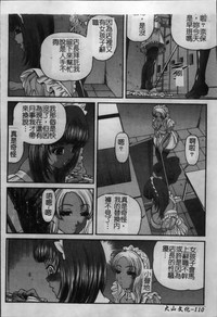 第119页图